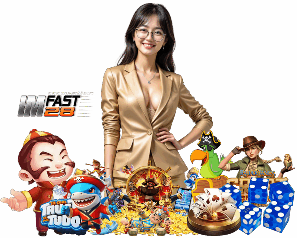 IMIFAST28 สล็อต 