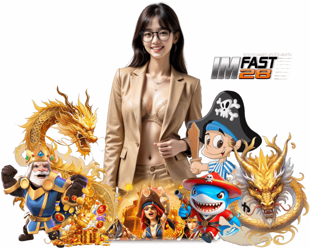 IMIFAST28 สล็อต แจ็คพอตแตกไว